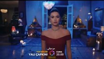 مسلسل طائر الرفراف الحلقة 47 إعلان 1 الرسمي مترجم للعربية HD