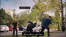 مسلسل طائر الرفراف الحلقة 45 إعلان 2 الرسمي مترجم للعربية HD