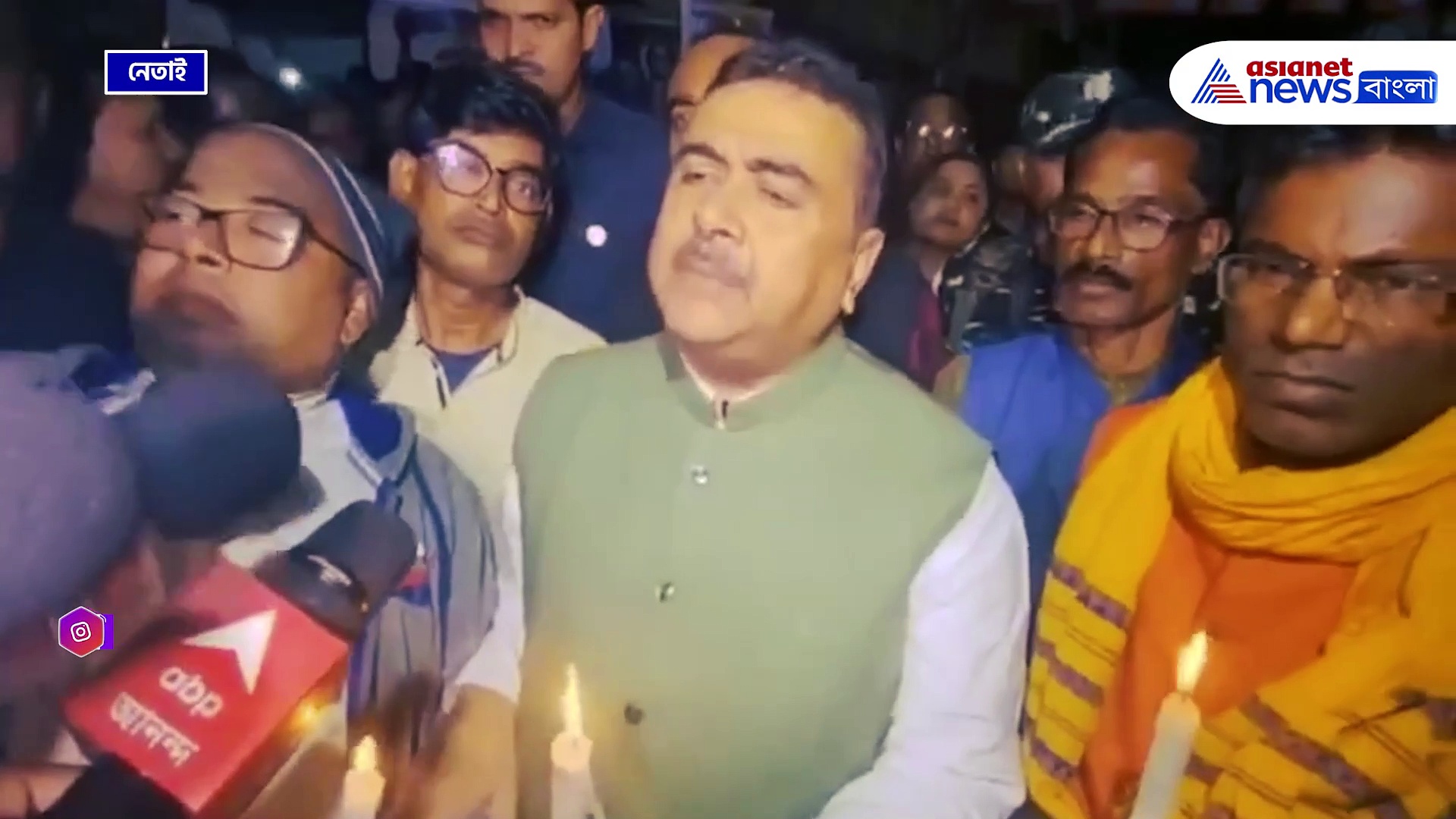 'ওরা আমায় কুটুম্ব বলছে' নেতাই শহিদ দিবস পালন করলেন শুভেন্দু অধিকারী