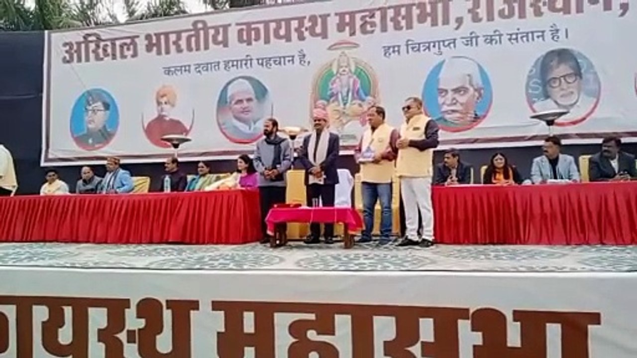 कायस्थ समाज ने  देश की आजादी में  दिया योगदान, आजादी के बाद भी दे रहे
