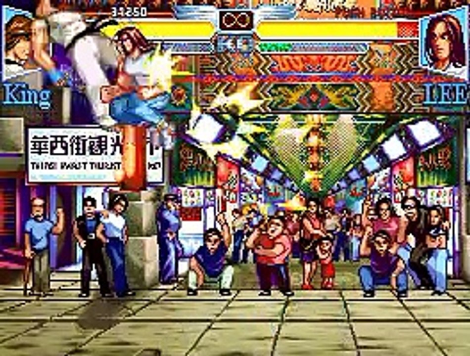 Tough Guy 格斗悍将 (MS-DOS/1995) (Gameplay)