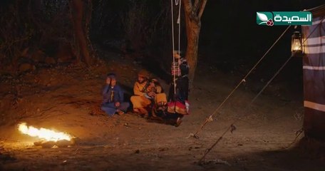 مسلسل دروب المرجلة الحلقة 16