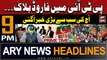 ARY News 9 PM Headlines | 25th March 2024 | PRIME TIME HEADLINES | Forword Block in PTI