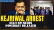 Arvind Kejriwal challenges arrest in HC, seeks immediate release | Kejriwal Arrested | Oneindia
