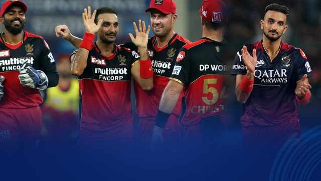 IPL 2024.. Royal Challengers Bangalore కి దరిద్రంలో కూడా అదృష్టం ఇలా కలిసొచ్చింది..|Oneindia Telugu