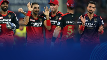 IPL 2024.. Royal Challengers Bangalore కి దరిద్రంలో కూడా అదృష్టం ఇలా కలిసొచ్చింది..|Oneindia Telugu