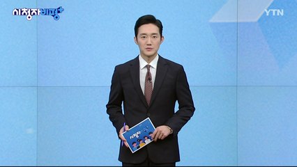3월 24일 시청자 비평 플러스 / YTN