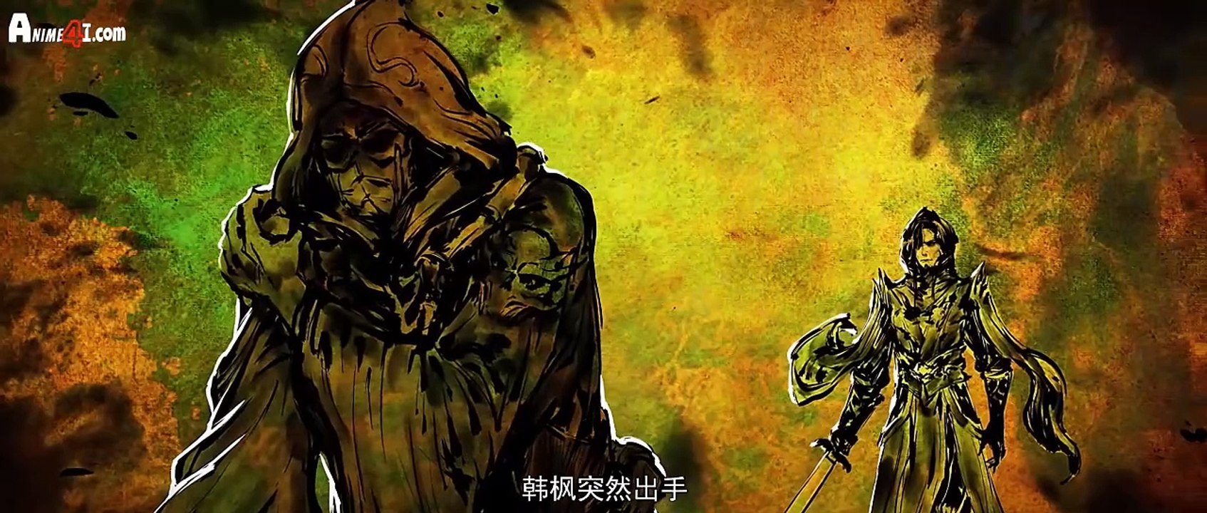 Battle Through the Heavens S05E89 ENG SUB