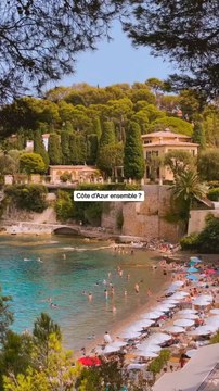 Explorez la magie ensoleillée de la Côte d'Azur ! ☀️ #petitmauda #suddelafrance #paradisiaque #CôteDazur #Voyage #ExplorezEnsemble