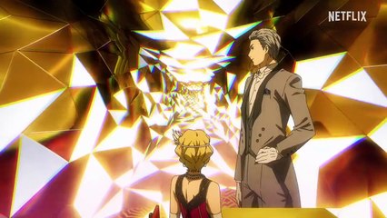 『グリム組曲』 予告編 - Netflix