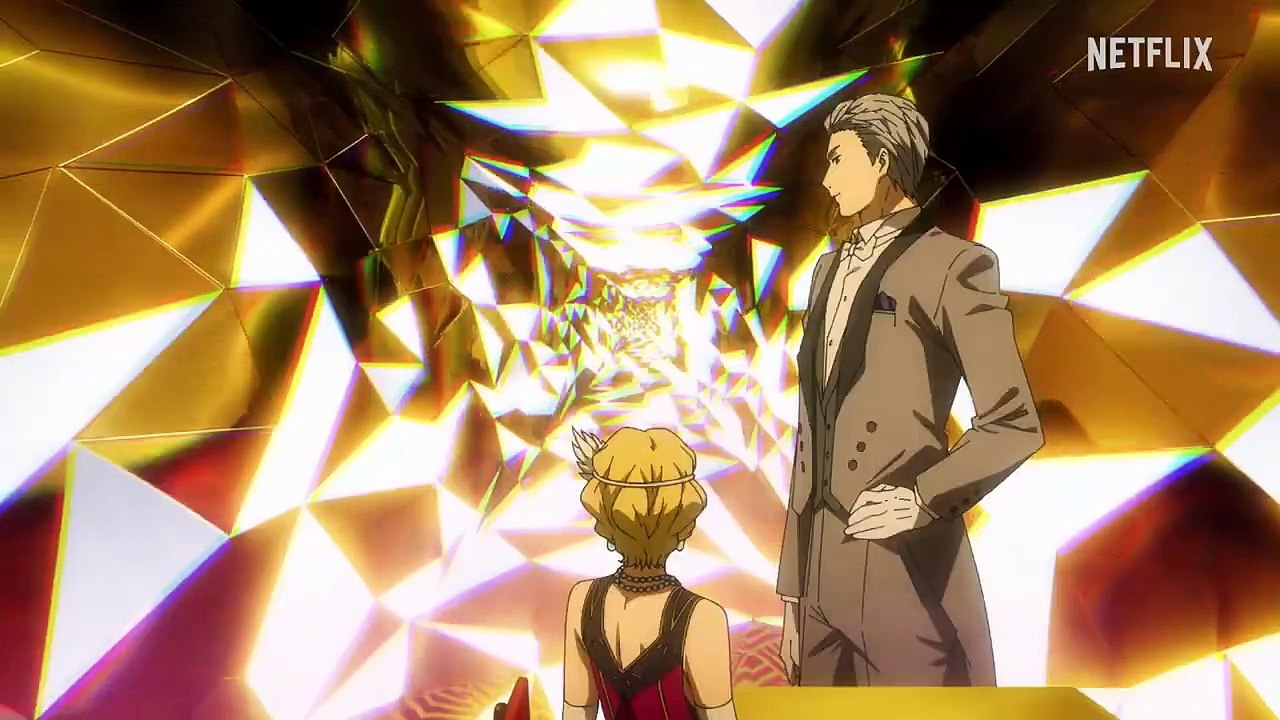 『グリム組曲』 予告編 - Netflix