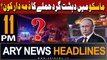 ARY News 11 PM Headlines 23rd March 2024 | Who is behind Moscow attack?