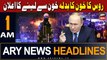 ARY News 1 AM Headlines 24th March 2024 | Russia Ka Khoon Ka Badla Khoon Se Lanay Ka Elan