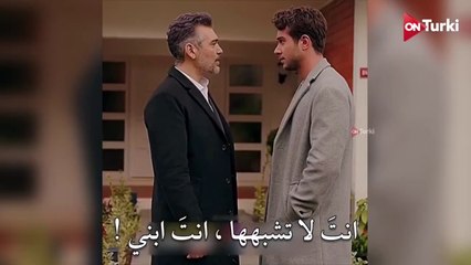 مسلسل الغرفة المجاورة الحلقة 4 مترجمة