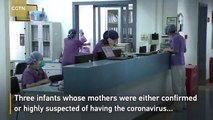 Recien nacidos con coronavirus bajo observacion medica