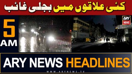 ARY News 5 AM Headlines 24th March 2024 | Kayi Ilaqon Mein Bijli Gayab