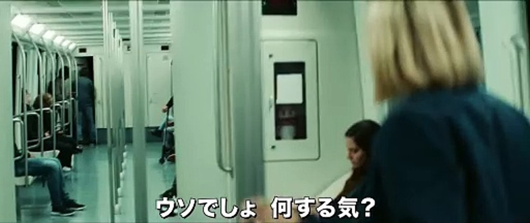 映画『ティアーズ・オブ・ブラッド』