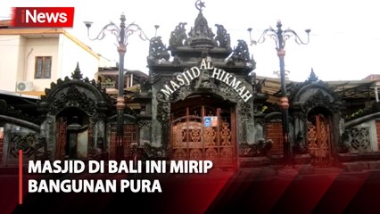 Menengok Keindahan Masjid Al Hikmah Bernuansa Khas Bali