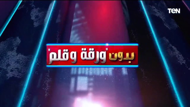 لقاء خاص مع الفنان رشوان توفيق وابنته الإعلامية هبة توفيق | بدون ورقة وقلم