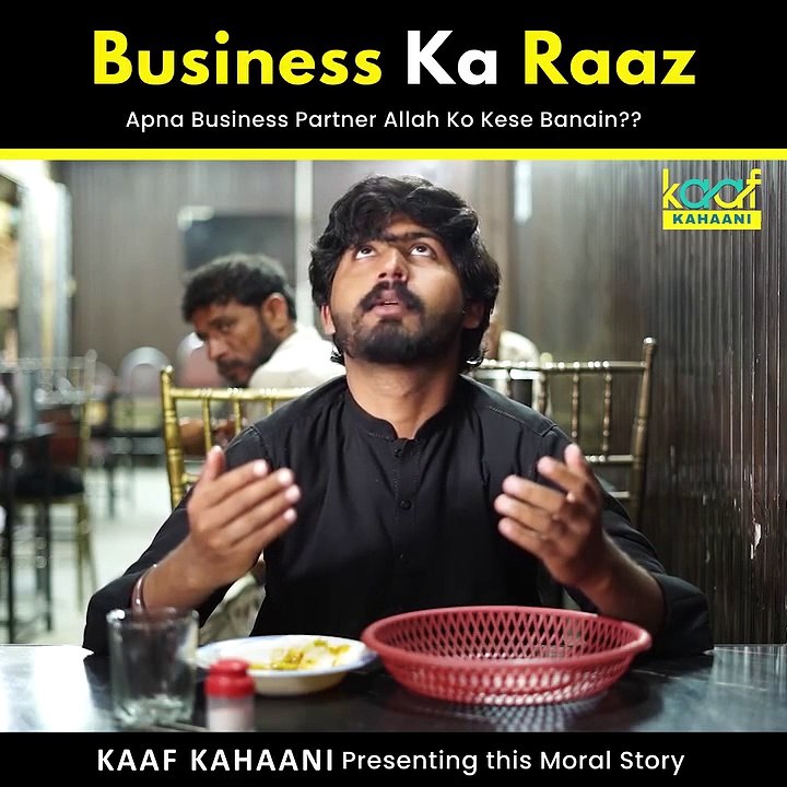 Best business with 70% profit