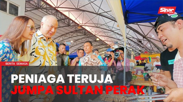 Sultan Perak, Permaisuri berkenan lawat bazar Ramadan