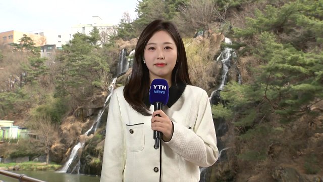 [날씨] 휴일, 따뜻한 봄 날씨...남해안·제주 낮까지 비 / YTN