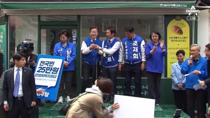 민주당 험지, 강남 3구·동작 찾은 이재명…이유는?