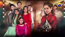 Dao Episode 21 - [Eng Sub] - Atiqa Odho - Haroon Shahid - Kiran Haq - 23rd March 2024