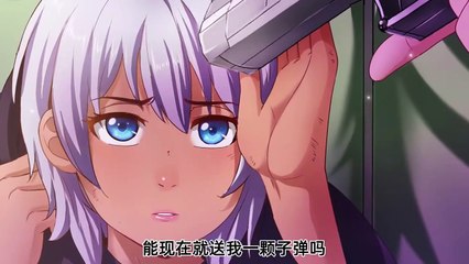 mans 24-25 by Chikianimation.com