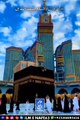 Ramzan Special Islamic Video | Islamic Status