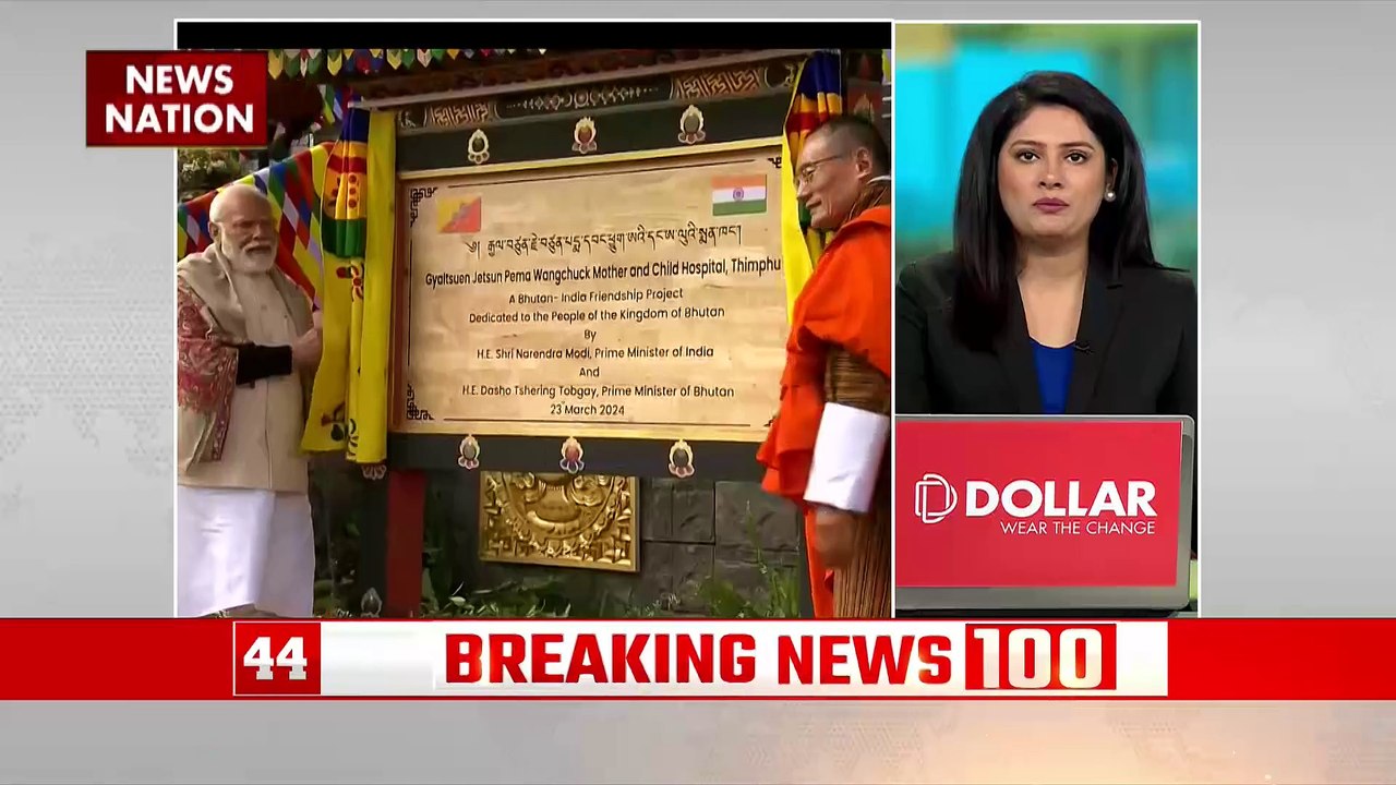 Breaking 100: इस वक्त की सभी बड़ी खबरें देखें व...
