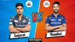 GT vs MI Dream11 Prediction | GT vs MI Dream11 | GT vs MI Dream11 Team | GT vs MI Fantasy XI