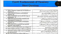 9th class chemistry guess paper 2024, 9th chemistry guess paper 2024, chemistry guess  9 class 2024