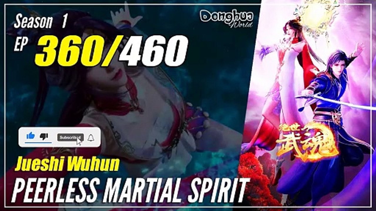【Jueshi Wuhun】 Season 1 EP 360 - Peerless Martial Spirit | Donghua - 1080P