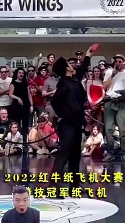 World record paper boomerang , how to make boomerang , how to make a plane