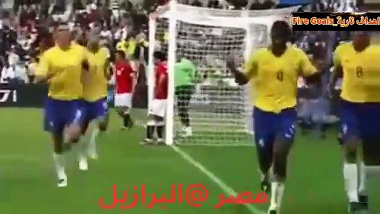 من الذاكرة مصر  و  البرازيل وجنون عصام الشوالي...