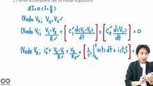 First Order Circuit โมดูล 2.1