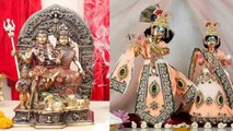 Holi Puja 2024: होली के दिन किसकी पूजा की जाती है | होली के दिन किसकी पूजा करनी चाहिए | Boldsky