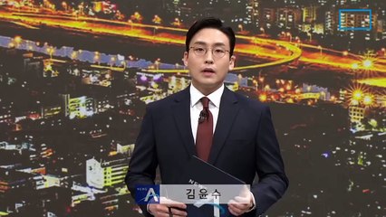 윤 대통령 “전공의 처분 유연하게…대화 추진하라”