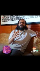 Story Shots 03 | Sameer Binsi | Story Series | Kamura Art Community