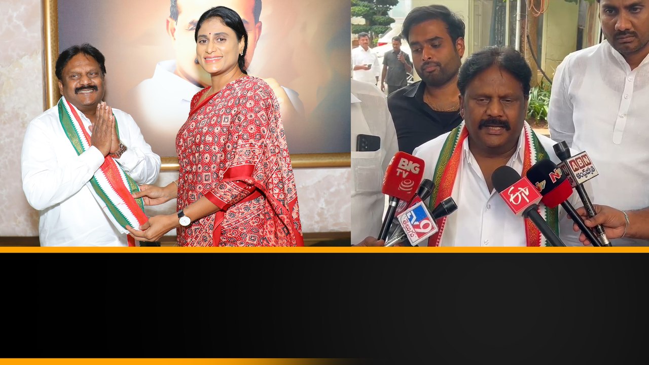 YSRCP అవమానించింది Vunnamatla Eliza Speech On Jagan | YS Sharmila | Telugu Oneindia