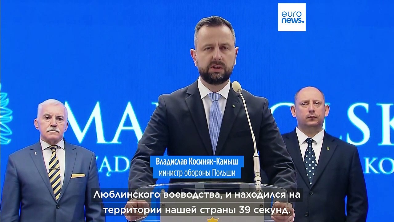 Россия нанесла ракетный удар по Украине, одна и...