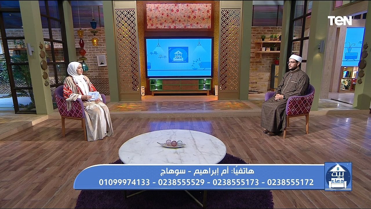 شرح دعاء الكرب "لا اله الا انت سبحانك اني كنت من الظالمين"