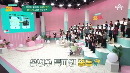 소화 불량을 지켜야 비만도 막는다?! 소화 불량 특효약 공개