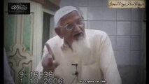 Maulana Muhammad Ishaq - Fareza-e-Iqamat e Deen, Justice, Nizam (System), Deen aur Pakistan.