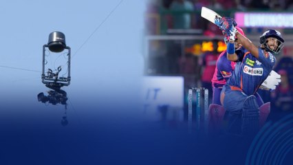 IPL 2024 RR Vs LSG ఆటగాళ్లకు తప్పిన ఘోర ప్రమాదం | Spider Cam | Telugu Oneindia