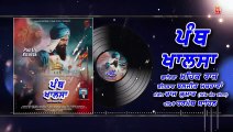 PANTH KHALSA I Mehak Raj I Raj Kumar Kicknbeats I Harmesh Sahil I Latest punjabi song 2024