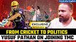 Yusuf Pathan: From Cricket Field to Political Arena | Lok Sabha Elections 2024 | Oneindia