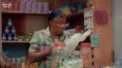 مسلسل وديمة وحليمة موسم 3 حلقة 15