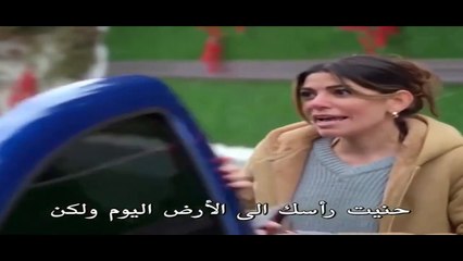 مسلسل السلة المتسخة الحلقة 25